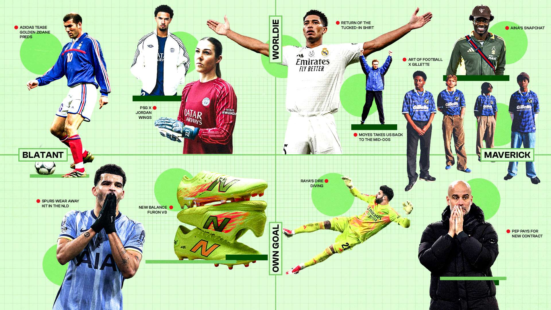 赛带来更多 赛带来更多