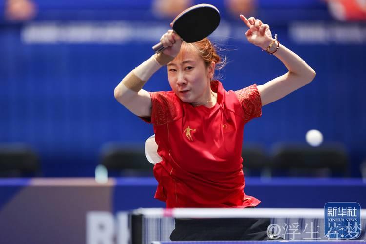 赵尚勇夺大运会乒乓球女单金牌 赵尚勇夺大运会乒乓球女单金牌