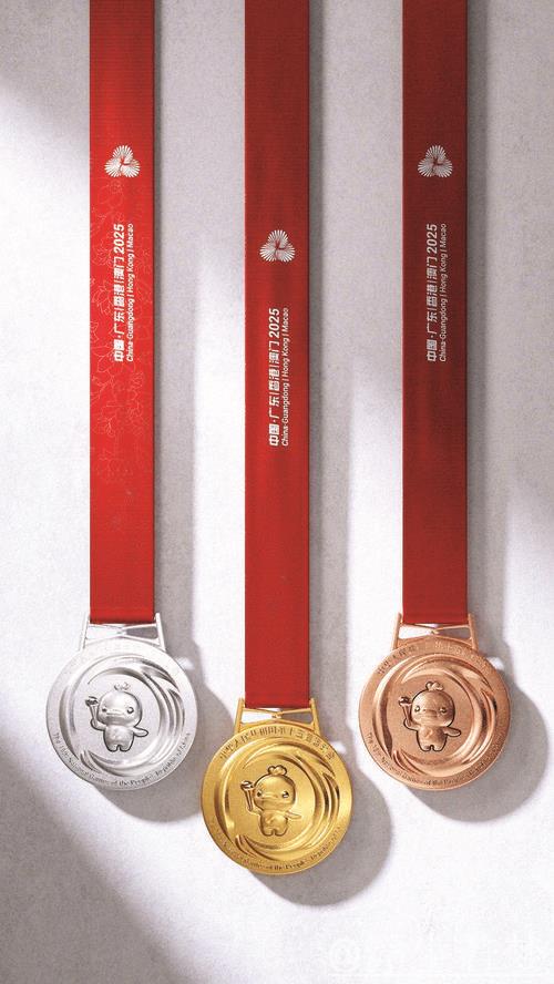 第十五届全国运动会奖牌‘同心跃’正式亮相 第十五届全国运动会奖牌‘同心跃’正式亮相