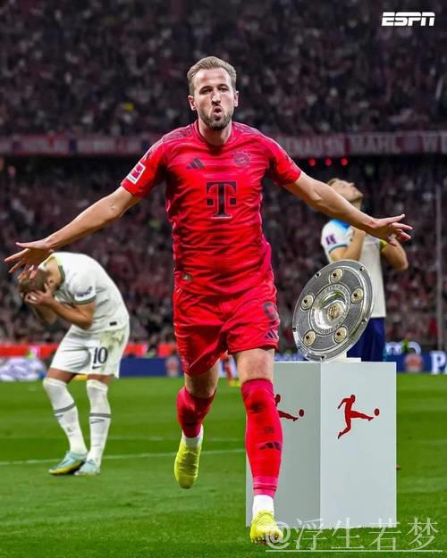 1-1！药厂最后时刻被逼平，落后拜仁8分，31岁凯恩跪地滑行：最快下轮夺首冠