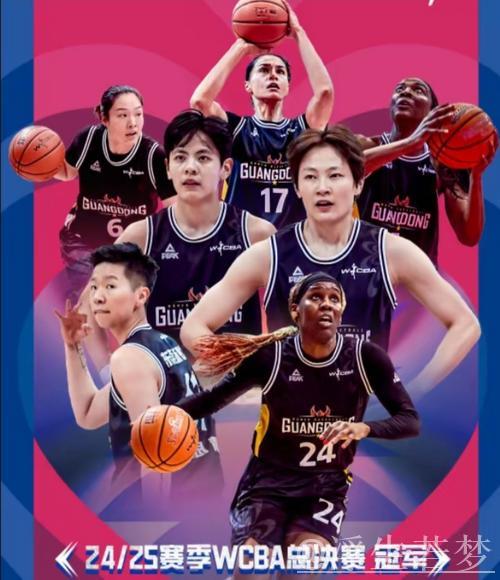 WCBA总决赛4月5日打响:四川女篮迎战东莞女篮 WCBA总决赛4月5日打响:四川女篮迎战东莞女篮