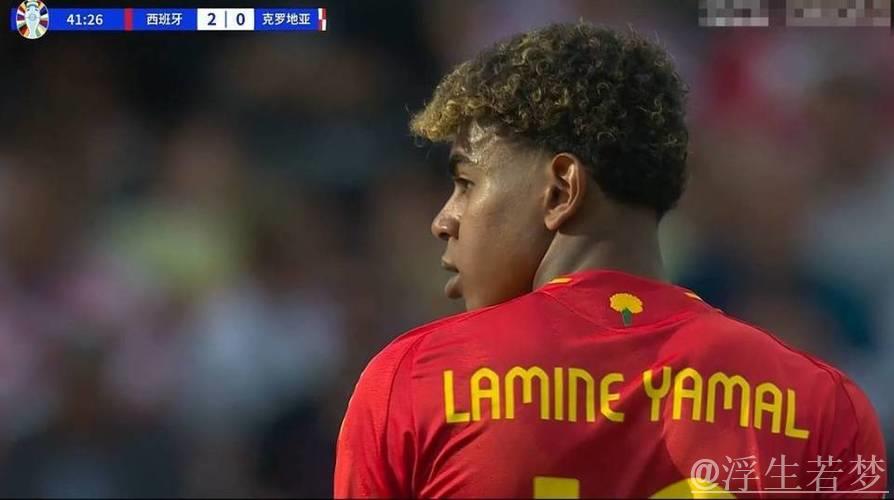 德拉富恩特:曾称亚马尔为天才的人,如今却率先批评他 德拉富恩特:曾称亚马尔为天才的人,如今却率先批评他